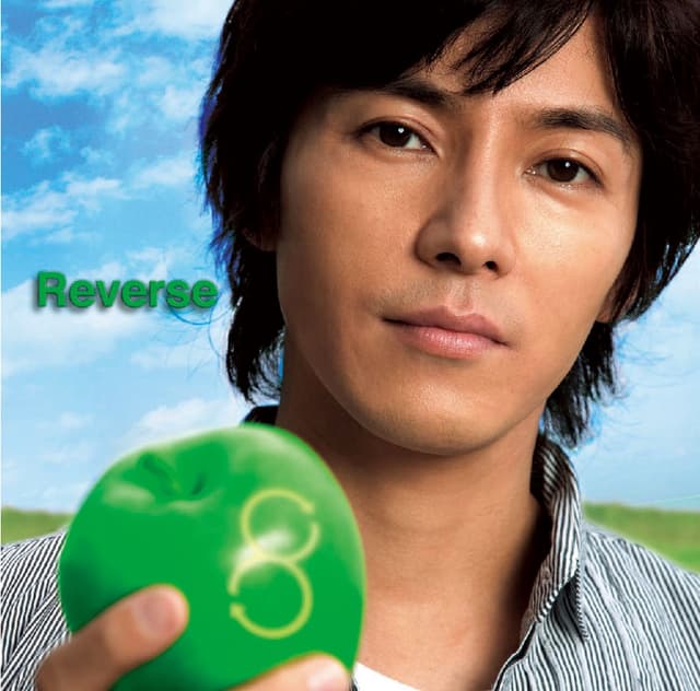 Album cover art for Reverse