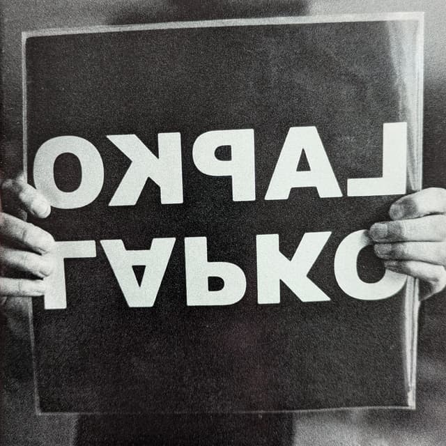 Album cover art for The Arms