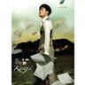 越爱越难过 (Yue Ai Yue Nan Guo)