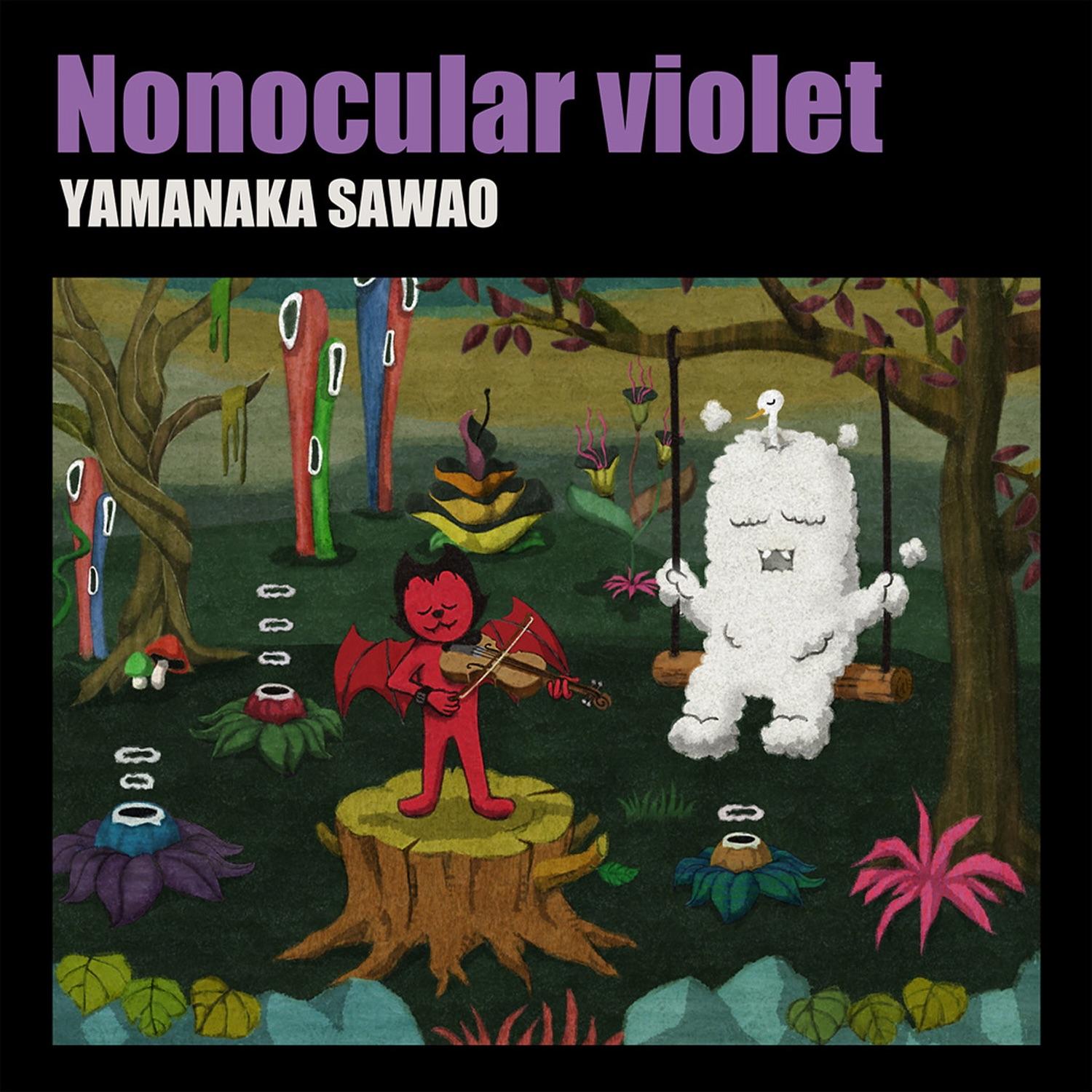 Nonocular Violet