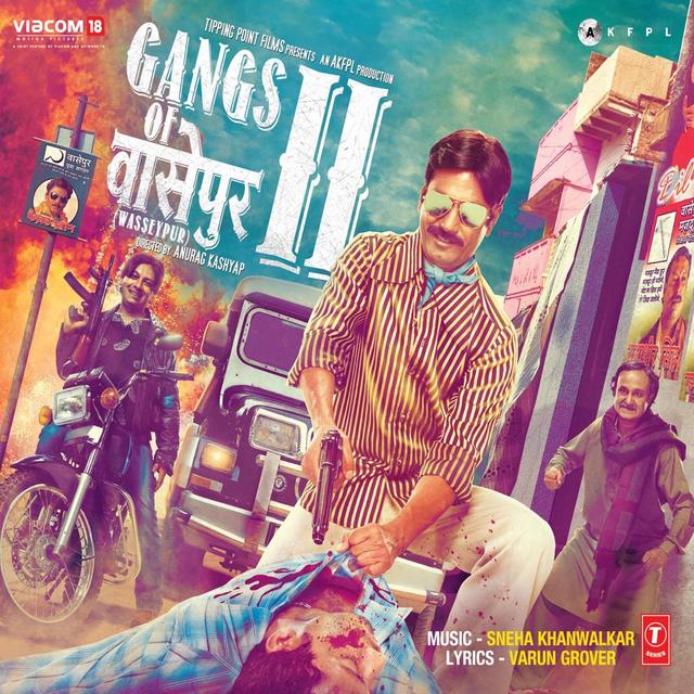 Album cover art for Gangs of Wasseypur 2