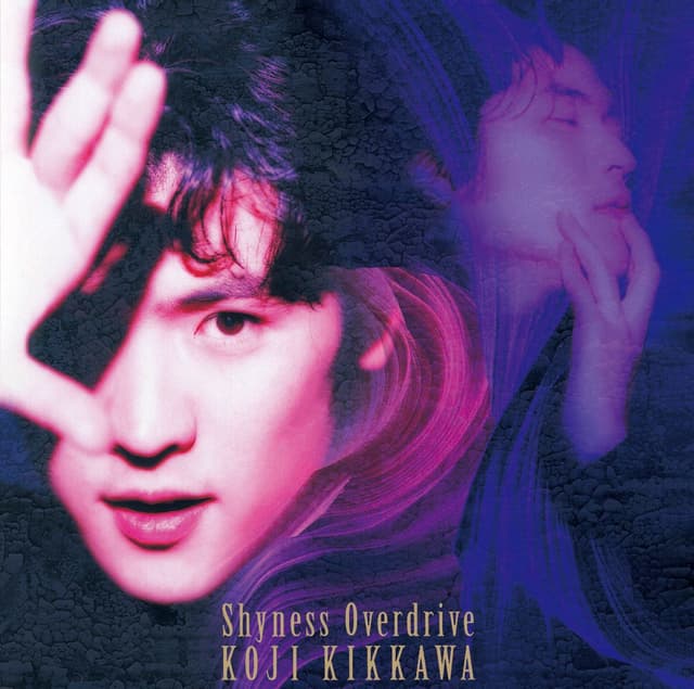 Album cover art for Shyness Overdrive