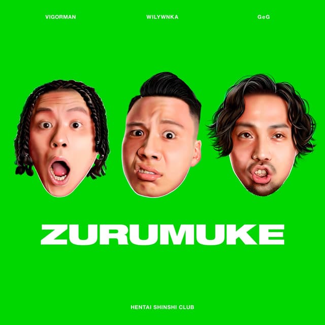 Album cover art for ZURUMUKE