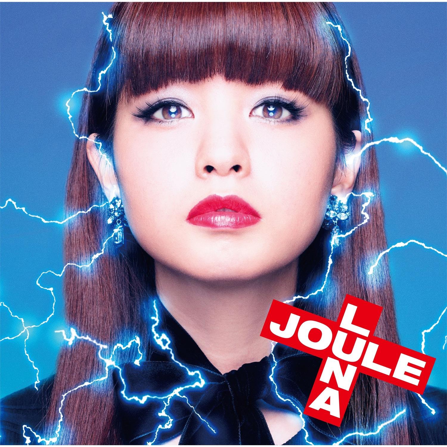 LUNA JOULE