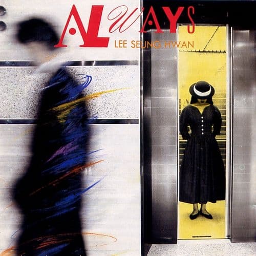 Album cover art for Always