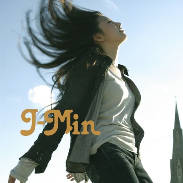 Album cover art for ころがる林檎