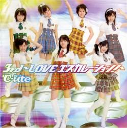 Album cover art for Love Escalation