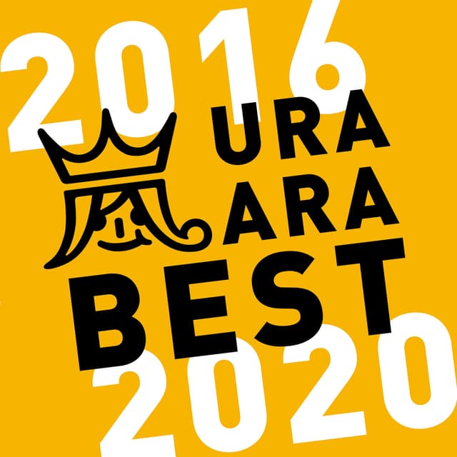 Album cover art for URA ARA BEST 2016-2020