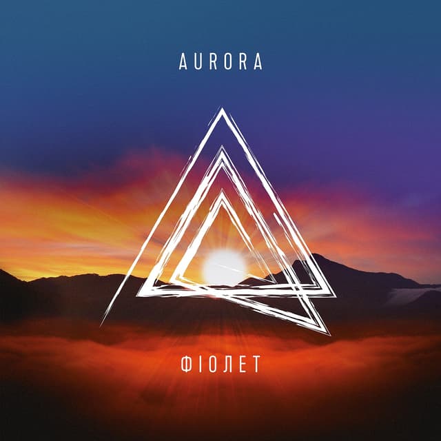 Album cover art for Aurora