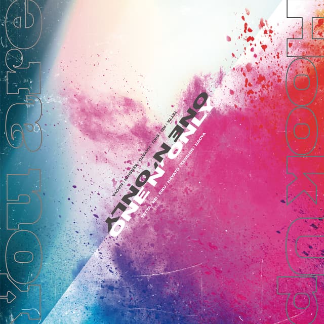 Album cover art for You are / Hook Up