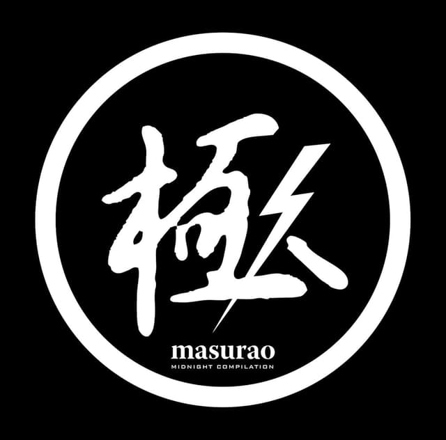 Album cover art for 綾小路翔PRESENTS 六本木伝説～六本木masuraoコンピレーション～