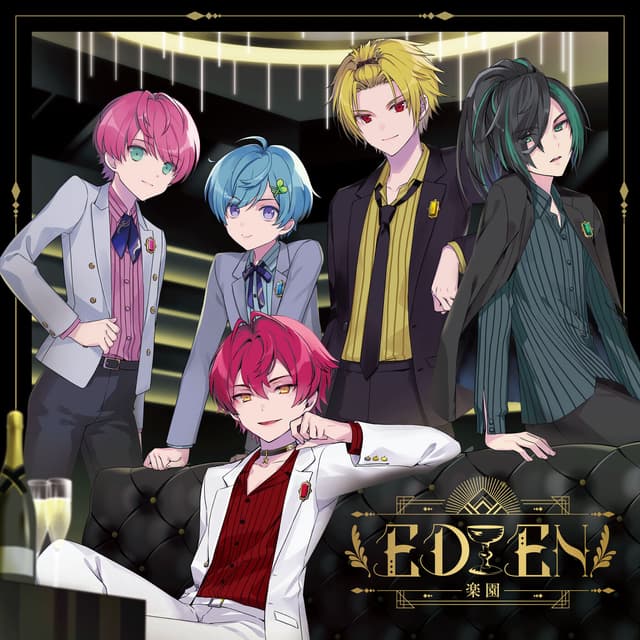 Album cover art for EDEN