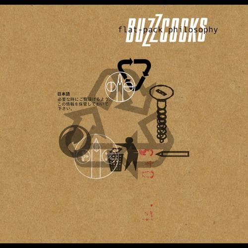 Album cover art for Flat-Pack Philosophy