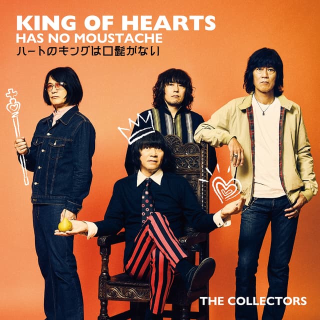 Album cover art for King of Hearts Has No Moustache