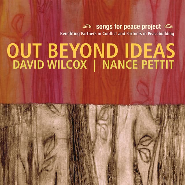 Album cover art for Out Beyond Ideas
