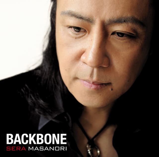 Album cover art for バックボーン