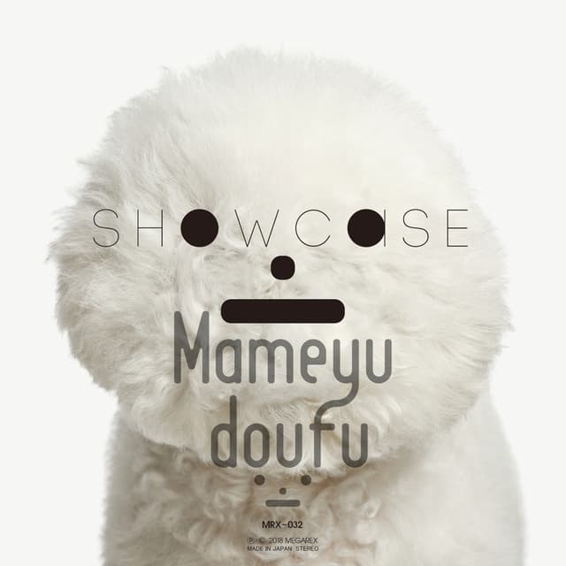 Album cover art for SHOWCASE