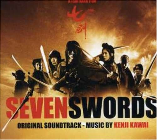 Album cover art for Seven Swords
