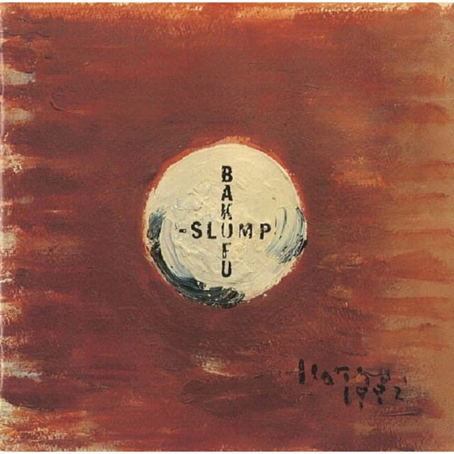 Album cover art for Runner