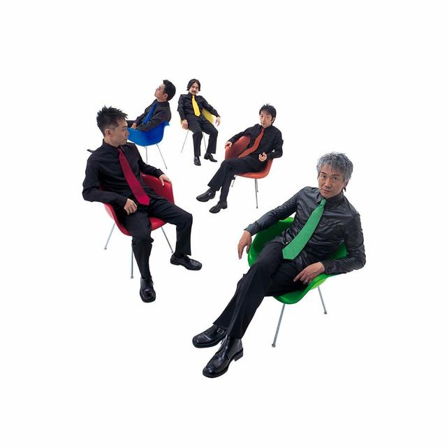 Album cover art for Ame Nochi Hare / Chocolat