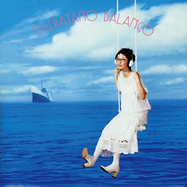 Album cover art for BALANÇO