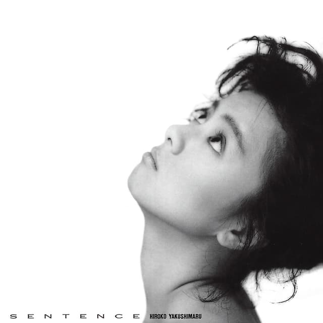 Album cover art for Sentence