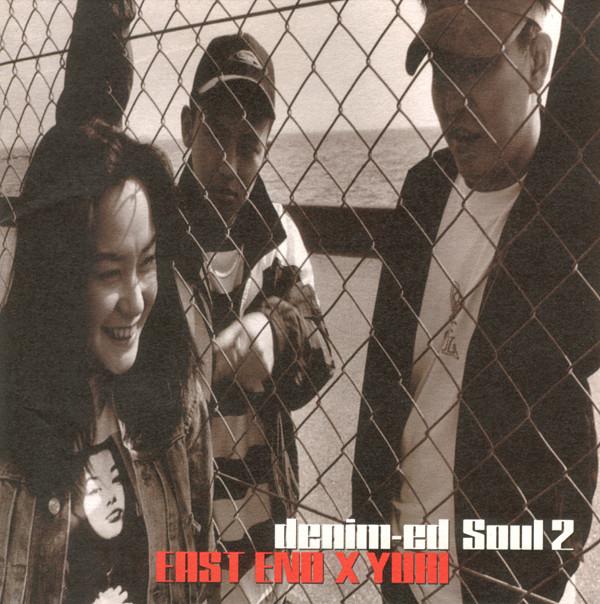 Album cover art for denim-ed Soul 2
