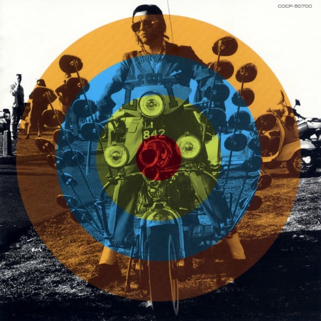 Album cover art for Glitter Tune