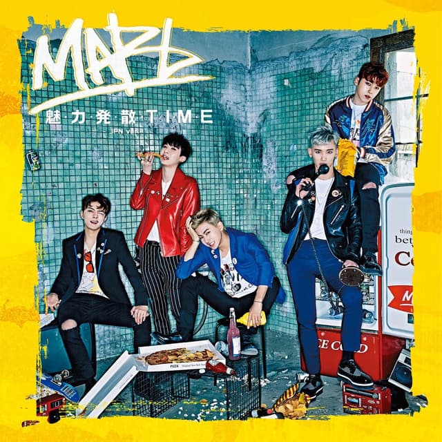 Album cover art for 魅力発散Time (Japanese Version) - Single