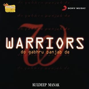 Album cover art for Warriors - Do Gabru Punjab De