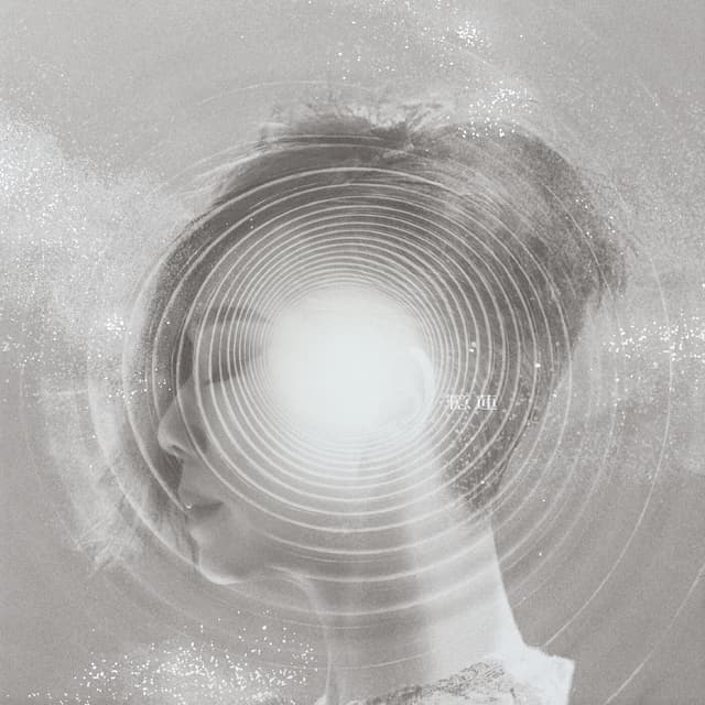 Album cover art for '0'