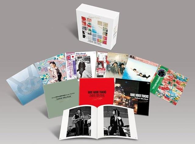 Album cover art for PERFECT! MENU