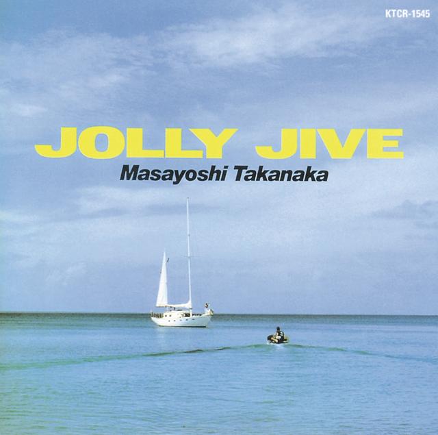 Album cover art for Jolly Jive