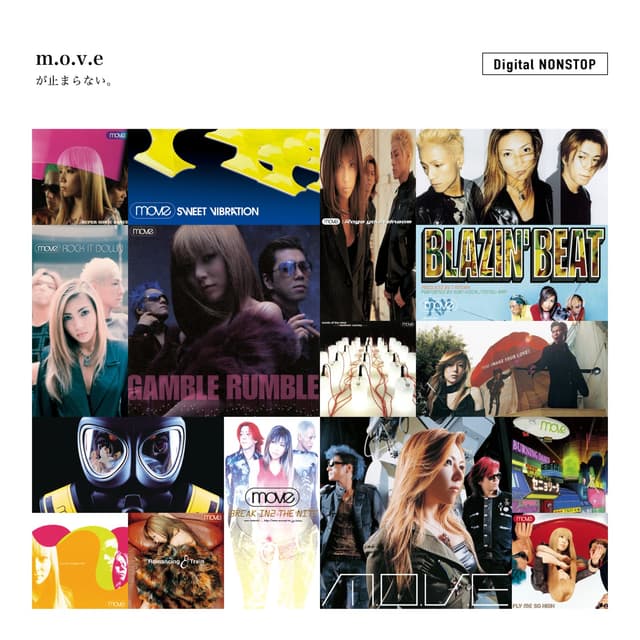 Album cover art for m.o.v.e が止まらない。 NONSTOP