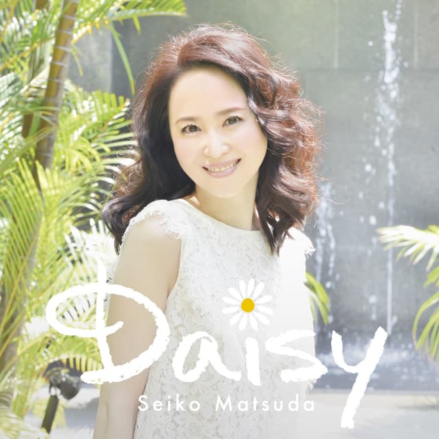 Album cover art for Daisy