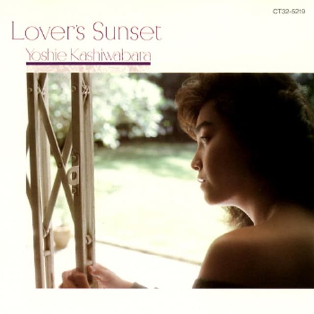 Album cover art for Lover’s Sunset