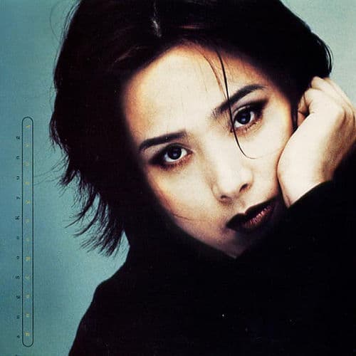 Album cover art for Blue Wedding