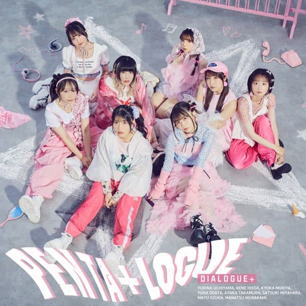 Album cover art for PENTA+LOGUE