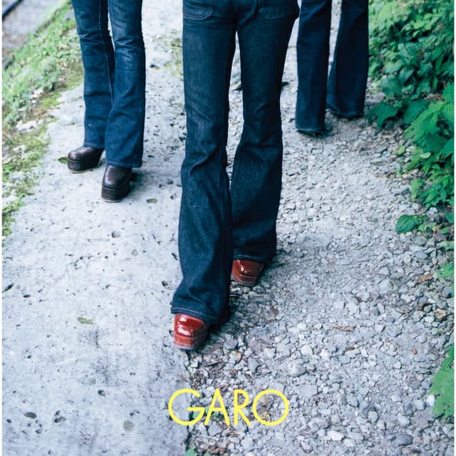 Album cover art for GOLDEN☆BEST / GARO アンソロジー 1971～1977