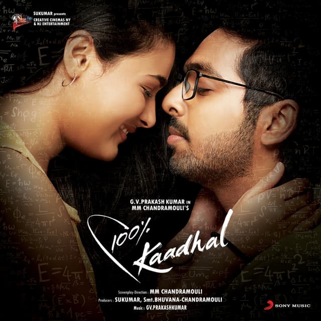 Album cover art for 100% Kaadhal