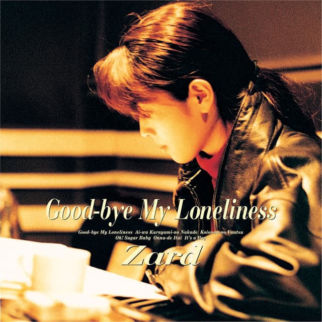 Album cover art for Good-bye My Loneliness