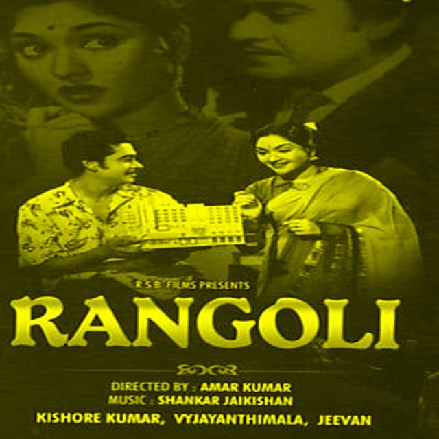 Album cover art for Rangoli