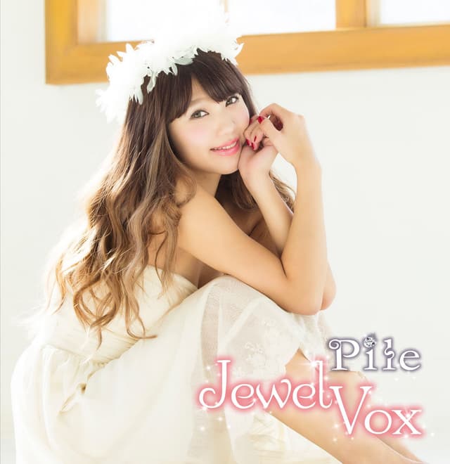 Album cover art for Jewel Vox