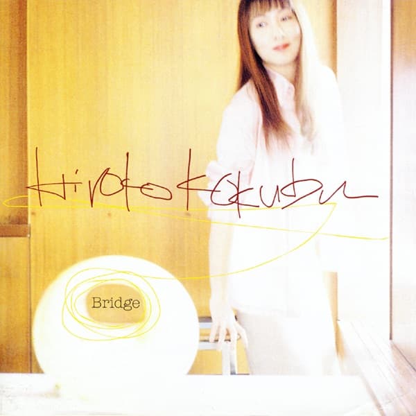 Album cover art for Bridge