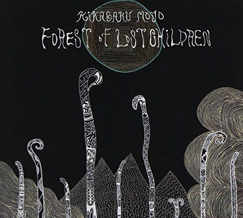 Album cover art for Forest Of Lost Children