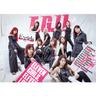 Love ☆ Queen (Love Queen)
