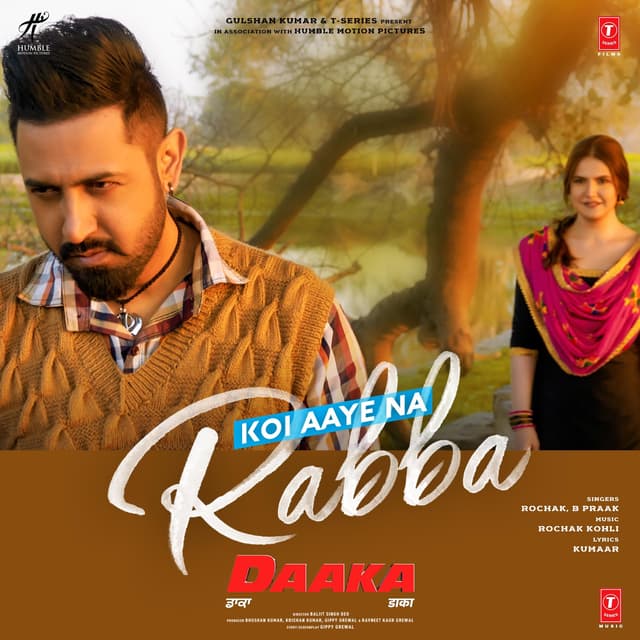 Album cover art for Koi Aaye Na Rabba (From "Daaka") - Single
