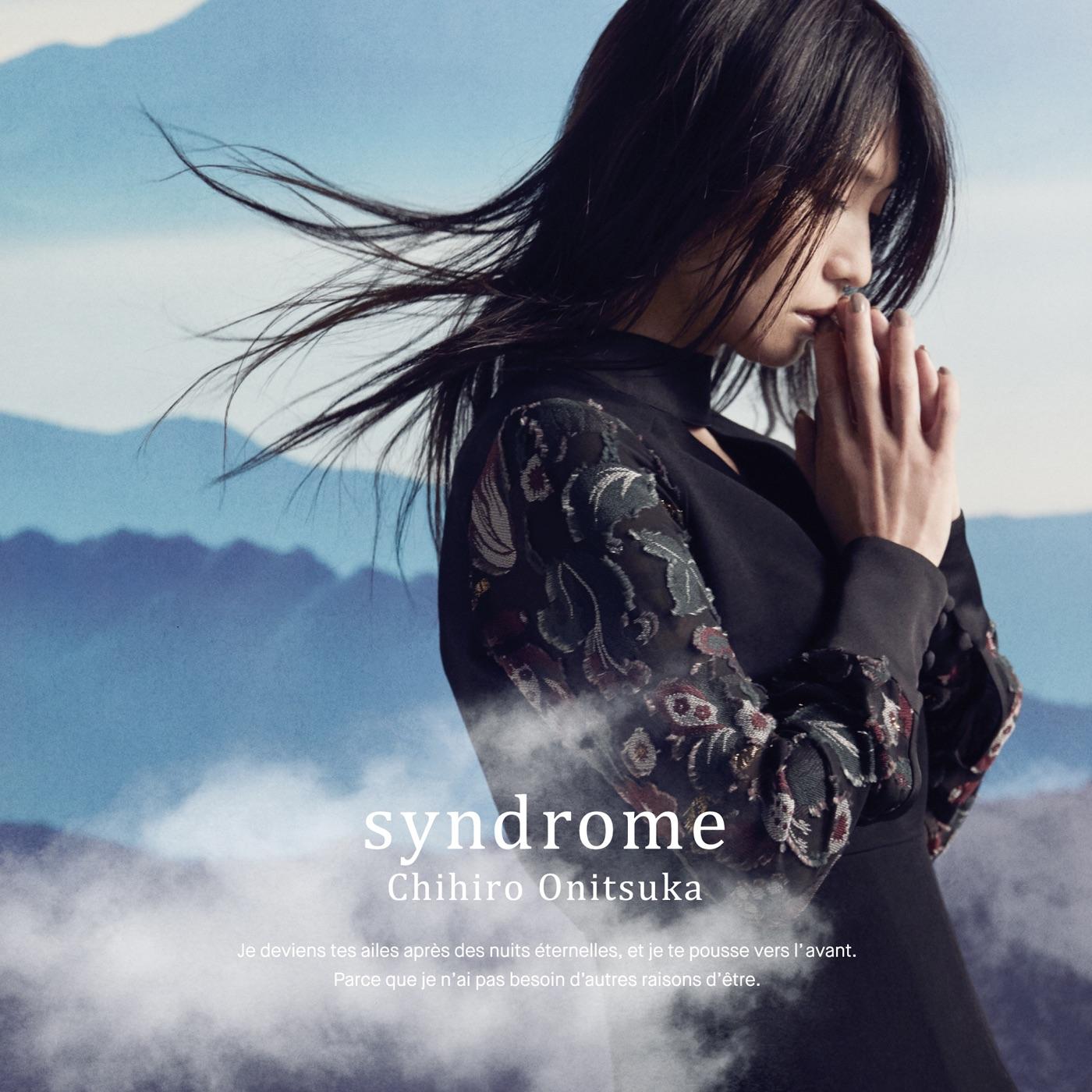 Syndrome
