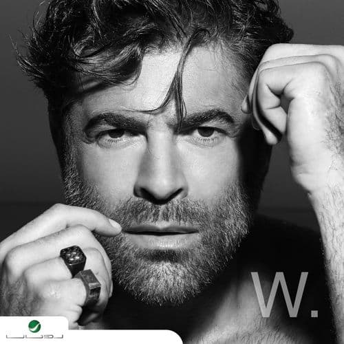 Album cover art for W.