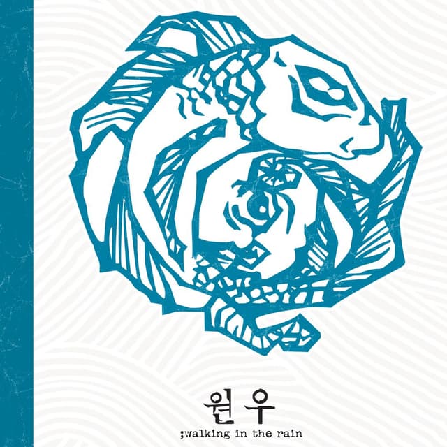 Album cover art for Walking In The Rain